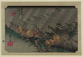 vintage japan japanese woodblock 02113v A4 Photo Print
