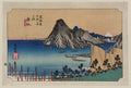 vintage japan japanese woodblock 02116v A4 Photo Print