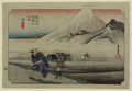 vintage japan japanese woodblock 02120v A4 Photo Print