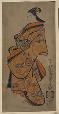 vintage japan japanese woodblock 02128v A4 Photo Print