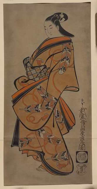 vintage japan japanese woodblock 02128v A4 Photo Print