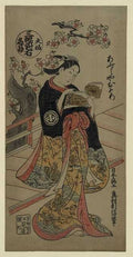 vintage japan japanese woodblock 02154v A4 Photo Print