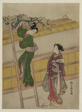 vintage japan japanese woodblock 02157v A4 Photo Print