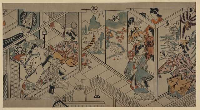 vintage japan japanese woodblock 02159v A4 Photo Print