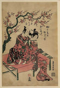 vintage japan japanese woodblock 02165v A4 Photo Print