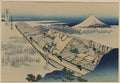 vintage japan japanese woodblock 02168v A4 Photo Print