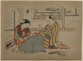 vintage japan japanese woodblock 02171v A4 Photo Print