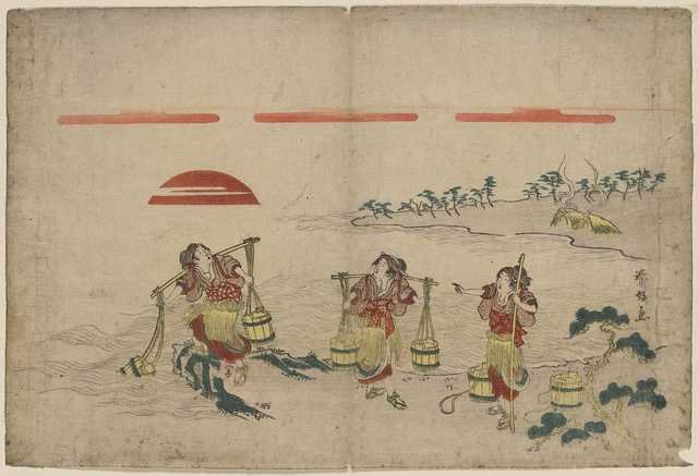 vintage japan japanese woodblock 02174v A4 Photo Print