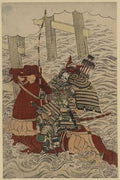 vintage japan japanese woodblock 02178v A4 Photo Print