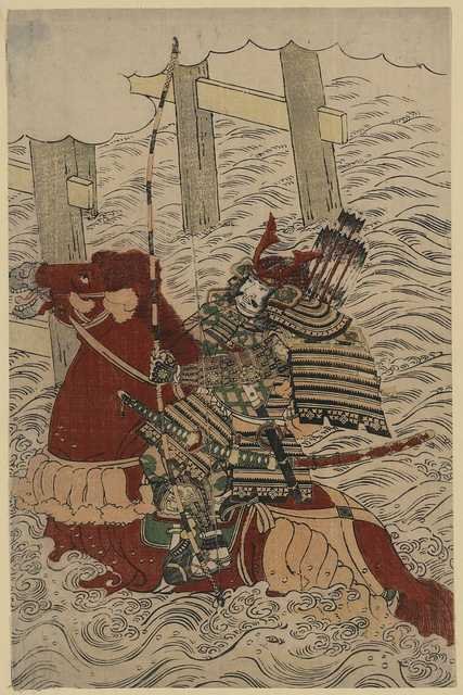 vintage japan japanese woodblock 02178v A4 Photo Print