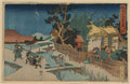 vintage japan japanese woodblock 02181v A4 Photo Print