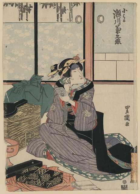 vintage japan japanese woodblock 02182v A4 Photo Print