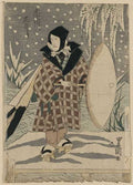 vintage japan japanese woodblock 02190v A4 Photo Print