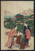 vintage japan japanese woodblock 02199v A4 Photo Print