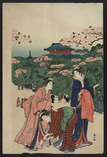 vintage japan japanese woodblock 02199v A4 Photo Print