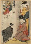 vintage japan japanese woodblock 02201v A4 Photo Print