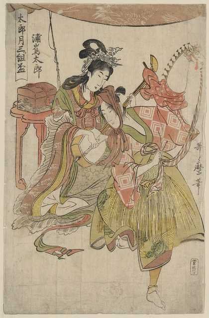 vintage japan japanese woodblock 02202v A4 Photo Print