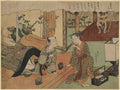 vintage japan japanese woodblock 02208v A4 Photo Print