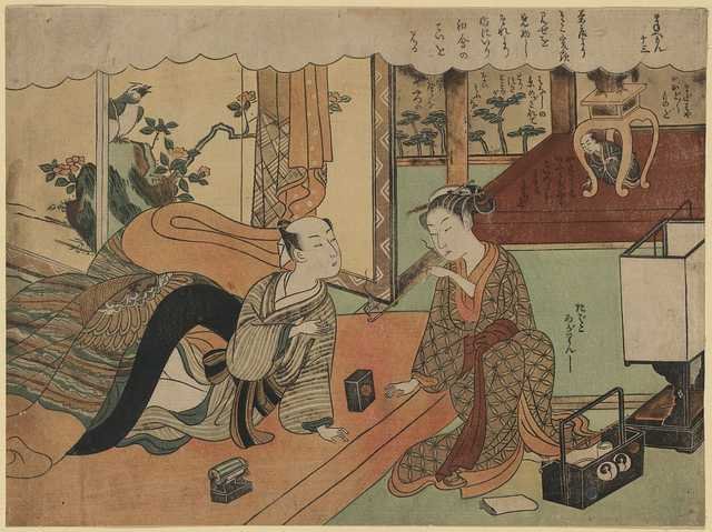 vintage japan japanese woodblock 02208v A4 Photo Print