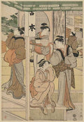vintage japan japanese woodblock 02214v A4 Photo Print