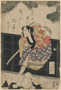 vintage japan japanese woodblock 02216v A4 Photo Print