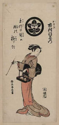 vintage japan japanese woodblock 02217v A4 Photo Print