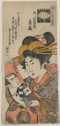 vintage japan japanese woodblock 02221v A4 Photo Print