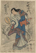 vintage japan japanese woodblock 02226v A4 Photo Print
