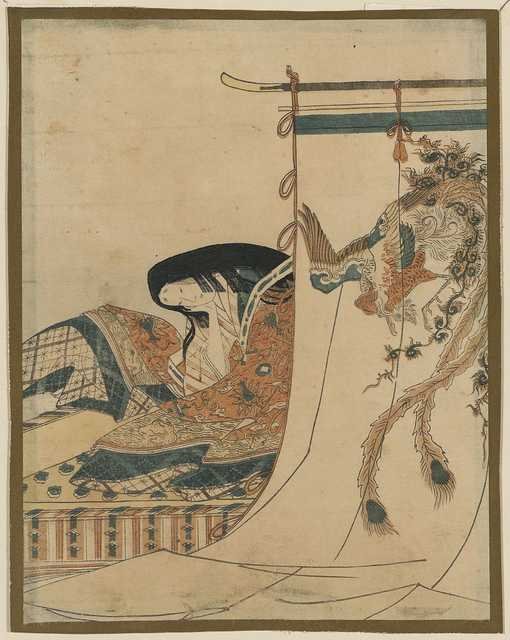 vintage japan japanese woodblock 02230v A4 Photo Print