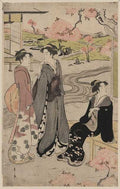vintage japan japanese woodblock 02238v A4 Photo Print