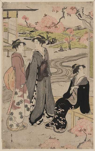 vintage japan japanese woodblock 02238v A4 Photo Print
