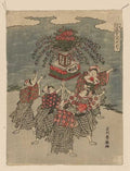 vintage japan japanese woodblock 02239v A4 Photo Print