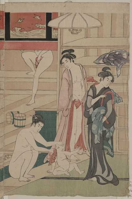 vintage japan japanese woodblock 02246v A4 Photo Print