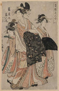 vintage japan japanese woodblock 02252v A4 Photo Print