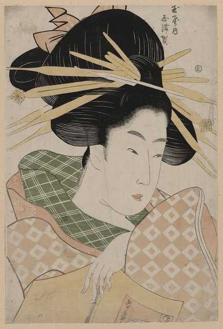 vintage japan japanese woodblock 02253v A4 Photo Print
