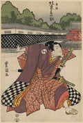 vintage japan japanese woodblock 02254v A4 Photo Print