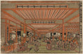 vintage japan japanese woodblock 02255v A4 Photo Print