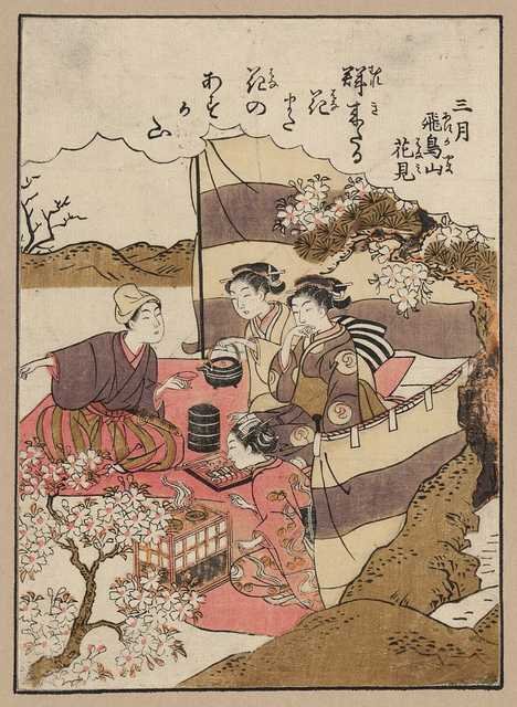 vintage japan japanese woodblock 02258v A4 Photo Print