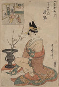 vintage japan japanese woodblock 02260v A4 Photo Print