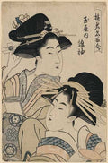 vintage japan japanese woodblock 02261v A4 Photo Print