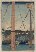 vintage japan japanese woodblock 02263v A4 Photo Print