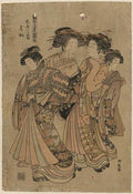 vintage japan japanese woodblock 02265v A4 Photo Print