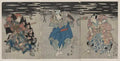 vintage japan japanese woodblock 02271v A4 Photo Print