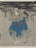 vintage japan japanese woodblock 02273v A4 Photo Print