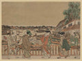 vintage japan japanese woodblock 02279v A4 Photo Print