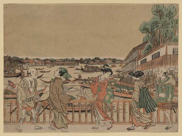 vintage japan japanese woodblock 02279v A4 Photo Print
