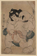 vintage japan japanese woodblock 02280v A4 Photo Print