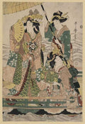 vintage japan japanese woodblock 02282v A4 Photo Print