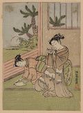 vintage japan japanese woodblock 02284v A4 Photo Print