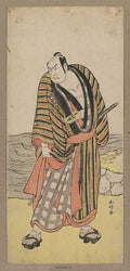 vintage japan japanese woodblock 02285v A4 Photo Print